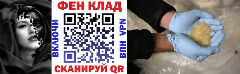 Амфетамин Premium  Старая Купавна 