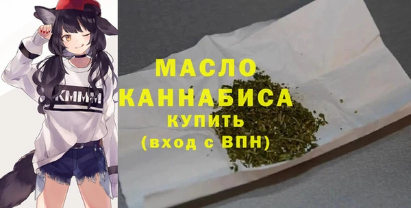 кокаин Елизово