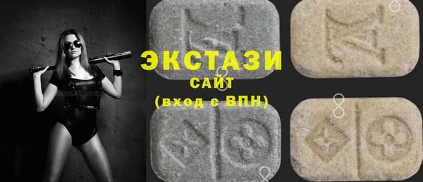 бошки Ельня