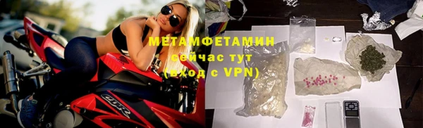 бошки Ельня