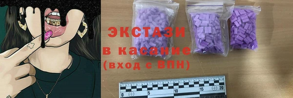 кокаин Елизово