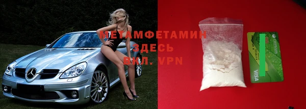 бошки Ельня