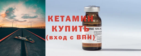 бошки Ельня