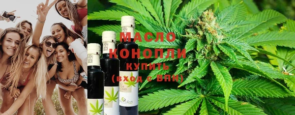 бошки Ельня