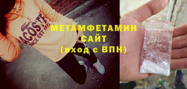 кокаин Елизово