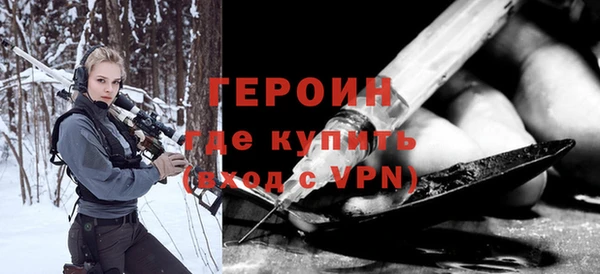 бошки Ельня