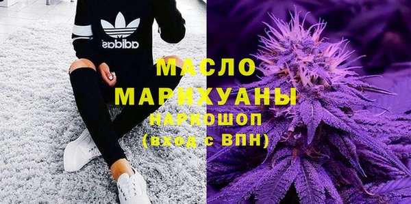 бошки Ельня