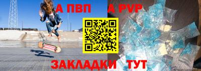 индика Нарткала