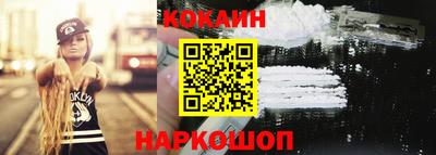 индика Нарткала