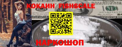 индика Нарткала