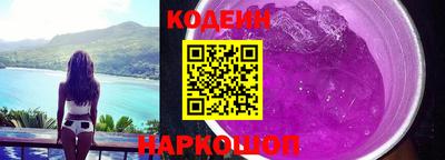 индика Нарткала