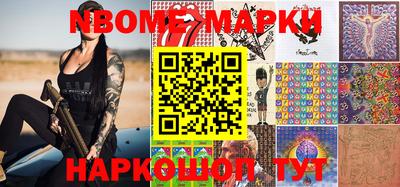 apvp Нальчик