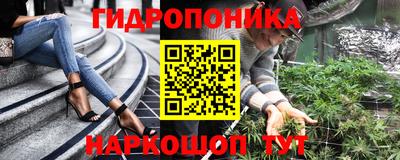 индика Нарткала