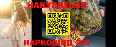 индика Нарткала