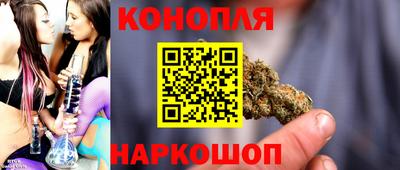 индика Нарткала