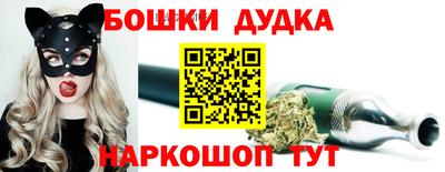 apvp Нальчик