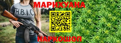 индика Нарткала