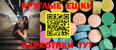 apvp Нальчик
