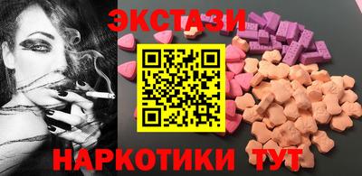 мефедрон VHQ Наро-Фоминск