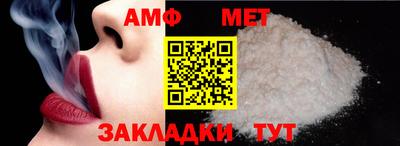 мефедрон VHQ Наро-Фоминск