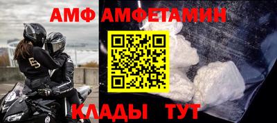 индика Нарткала
