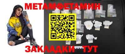 apvp Нальчик
