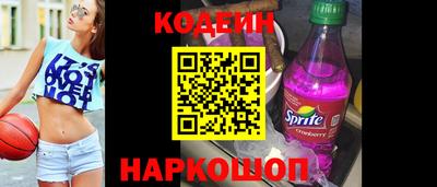 индика Нарткала