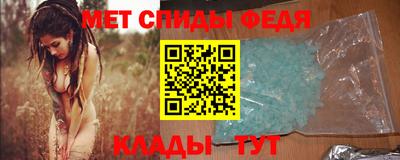 apvp Нальчик