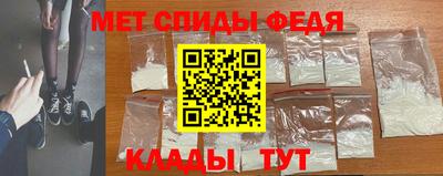 apvp Нальчик