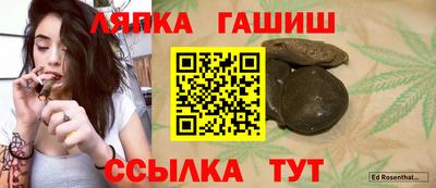 apvp Нальчик