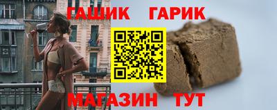 индика Нарткала