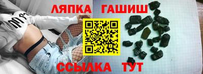 мефедрон VHQ Наро-Фоминск
