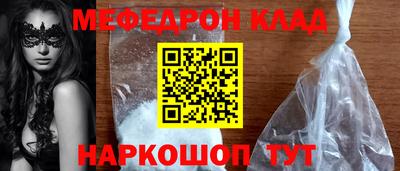 индика Нарткала