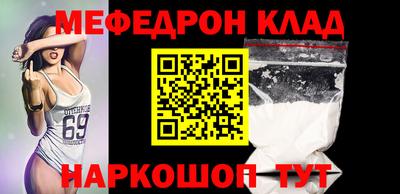 индика Нарткала