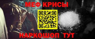 индика Нарткала