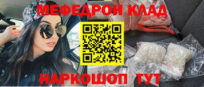 индика Нарткала