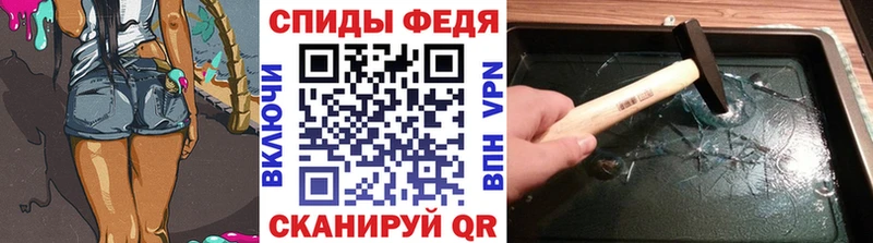 купить  сайты  Старая Купавна  Первитин витя 