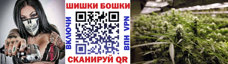 Канабис конопля  ОМГ ОМГ ONION  Старая Купавна  что такое наркотик 